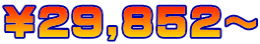 \29,852~